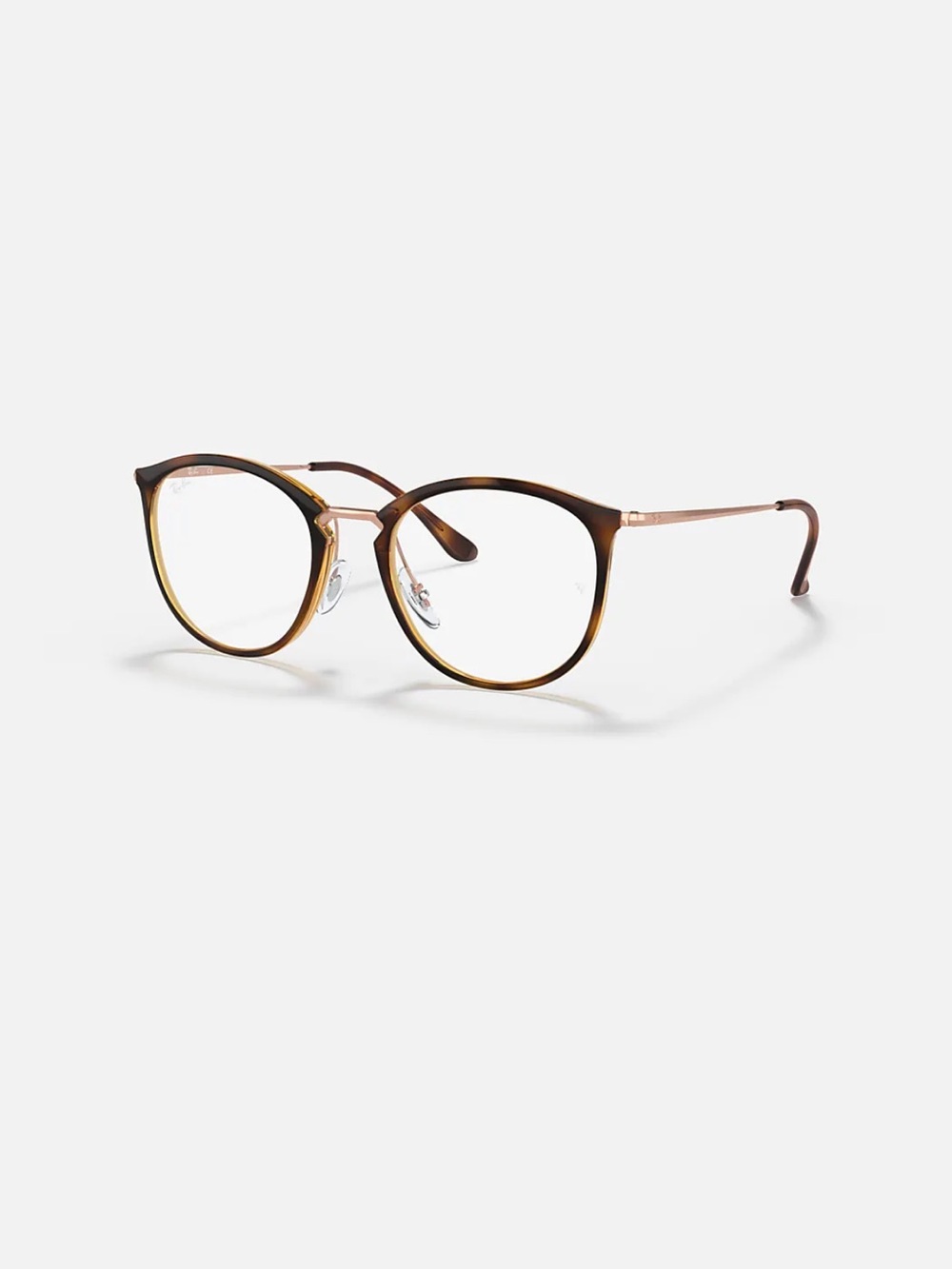 Ray Ban 7140 5687 51-20 Prescription Eyeglasses Frames